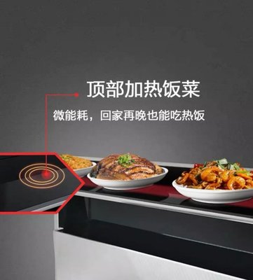 歐川集成灶用人性化設計 守護一方廚房