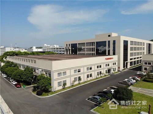 浙派集成灶擇商大會邀您共譜財(cái)富新篇章 集成大勢,灶動未來