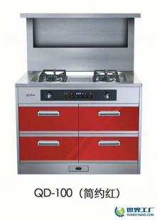 供應(yīng)濟(jì)南秦帝牌集成環(huán)保灶QD-100(簡(jiǎn)約紅)_家用電器_世界工廠網(wǎng)中國(guó)產(chǎn)品信息庫(kù)