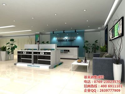 【環保灶招商加盟、蒂米迦集成環保灶招商加盟(圖)、集成環保灶排名】價格_廠家 - 中國供應商