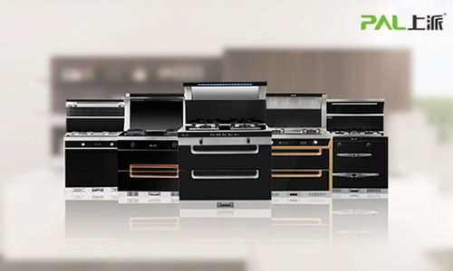 上派集成灶 筑牢安全基石，驅(qū)動(dòng)創(chuàng)新升級(jí)